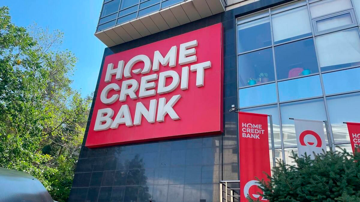 Home Credit