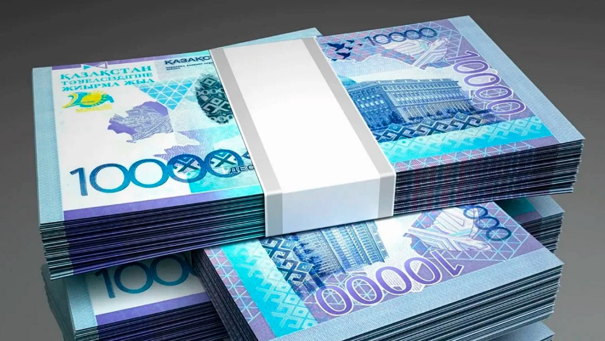 Период совместного использования банкнот стоимостью 10 000 тенге увеличен на год